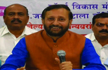 Dramebaz Congress exposed when Rahul Gandhi hugged PM Modi: Prakash Javadekar